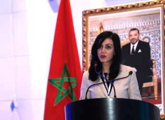 La Contribution du digital à la Création de Richesse : Perspective de Mme Mezzour à Casablanca La Contribution du digital à la Création de Richesse : Perspective de Mme Mezzour à Casablanca