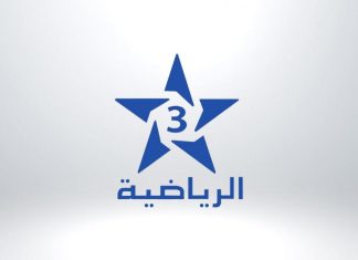 La SNRT introduit de nouvelles chaînes dédiées au sport La SNRT introduit de nouvelles chaînes dédiées au sport