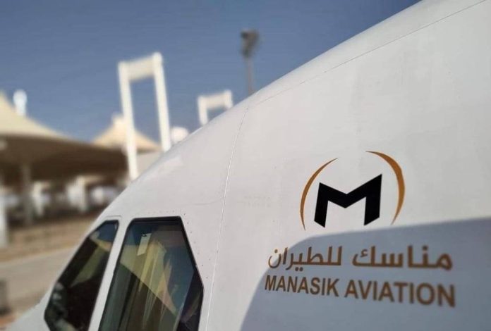 Manasik Aviation Inaugure une Nouvelle Liaison Aérienne avec son Premier Vol Direct Agadir-Médine