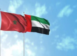 Maroc-Emirats Arabes Unis : Un Partenariat Novateur Redéfinit les Normes du Co-développement Maroc-Emirats Arabes Unis : Un Partenariat Novateur Redéfinit les Normes du Co-développement