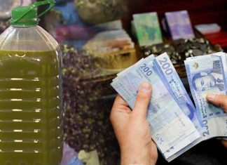 Maroc : Une forte hausse des prix de l’huile d’olive Maroc : Une forte hausse des prix de l'huile d'olive