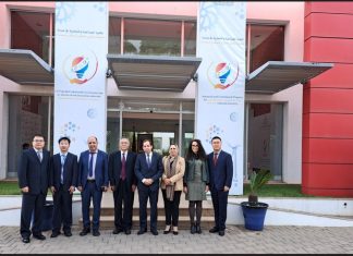 Mission de la Délégation de l’Administration Nationale Chinoise de la Propriété Intellectuelle (CNIPA) Mission de la Délégation de l'Administration Nationale Chinoise de la Propriété Intellectuelle (CNIPA)