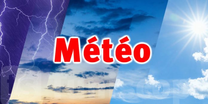Perspectives météorologiques au Maroc pour le vendredi 29 décembre 2023