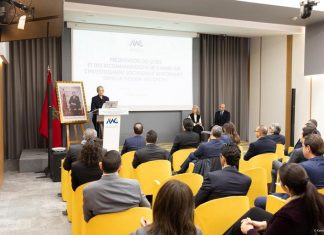 Rabat : L’AMMC dévoile un guide sur la Gestion des OPCVM axé sur l’Investissement Socialement Responsable Rabat : L'AMMC dévoile un guide sur la Gestion des OPCVM axé sur l'Investissement Socialement Responsable