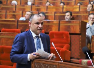 Rabat : Renforcement du Cadre Juridique pour la Protection du Consommateur, Engagement du Gouvernement selon M. Mezzour Rabat : Renforcement du Cadre Juridique pour la Protection du Consommateur, Engagement du Gouvernement selon M. Mezzour