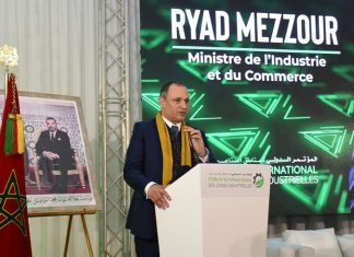 Rabat accueille la 3ème édition du Forum mondial des zones industrielles Rabat accueille la 3ème édition du Forum mondial des zones industrielles