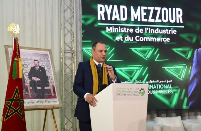 Rabat accueille la 3ème édition du Forum mondial des zones industrielles