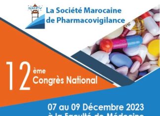 Rabat accueillera le 12ème Congrès national de la pharmacovigilance du 7 au 9 décembre au Maroc Rabat accueillera le 12ème Congrès national de la pharmacovigilance du 7 au 9 décembre au Maroc