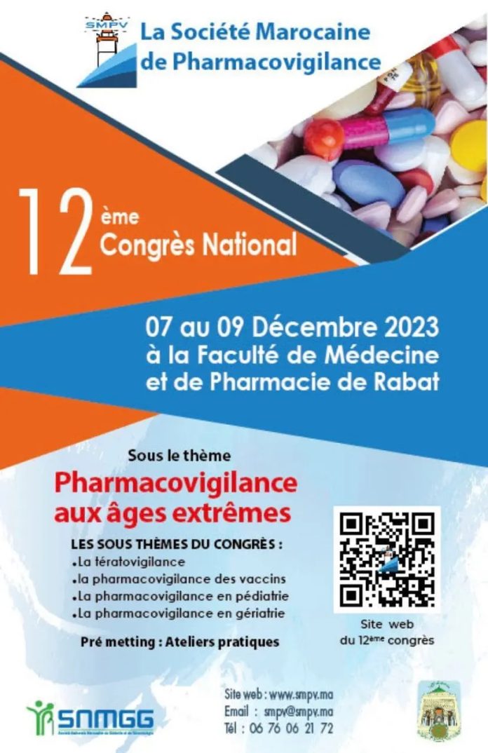 Rabat accueillera le 12ème Congrès national de la pharmacovigilance du 7 au 9 décembre au Maroc