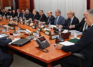 Sécurité : 13 Nouvelles Infrastructures Créées par la DGSN en 2023 Sécurité : 13 Nouvelles Infrastructures Créées par la DGSN en 2023