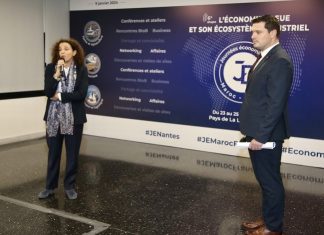 6ème Étape des Journées Économiques Maroc-France : Nantes du 23 au 25 janvier 6ème Étape des Journées Économiques Maroc-France : Nantes du 23 au 25 janvier