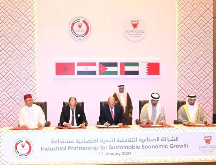 Adhésion du Maroc à l'Initiative de Partenariat Industriel Intégré avec Quatre Nations Arabes
