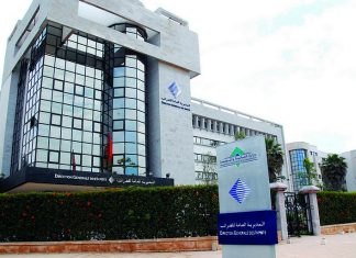 Avocats : Paiement électronique de l’acompte provisionnel de l’Impôt sur le Revenu avant le 1er février Avocats : Paiement électronique de l'acompte provisionnel de l'Impôt sur le Revenu avant le 1er février