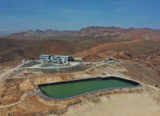 Aya Gold & Silver dévoile des résultats de forage exceptionnels dans le cadre de son projet à Boumadine Aya Gold & Silver dévoile des résultats de forage exceptionnels dans le cadre de son projet à Boumadine