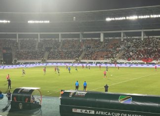 CAN 2023 : Les Lions de l’Atlas dominent aisément la Tanzanie CAN 2023 : Les Lions de l'Atlas dominent aisément la Tanzanie