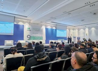 Clôture de la Tournée à Tanger de la 9e Édition du Forum EMSI Entreprises Clôture de la Tournée à Tanger de la 9e Édition du Forum EMSI Entreprises