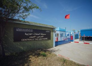 Collaboration Tripartite entre l’ONEE, Nareva et GE Vernova pour la Transition Écologique de la Centrale à Fioul de Laâyoune Collaboration Tripartite entre l'ONEE, Nareva et GE Vernova pour la Transition Écologique de la Centrale à Fioul de Laâyoune