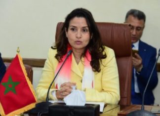 Contrôle de qualité à toutes les étapes pour les produits pétroliers commercialisés au Maroc, selon Mme Benali Contrôle de qualité à toutes les étapes pour les produits pétroliers commercialisés au Maroc, selon Mme Benali