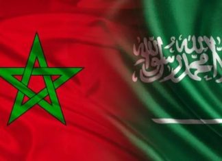 Croissance significative de 223% dans les échanges commerciaux entre l’Arabie saoudite et le Maroc Croissance significative de 223% dans les échanges commerciaux entre l'Arabie saoudite et le Maroc