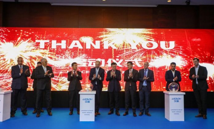 Énergie Éolienne : Début du projet "Aeolon" à Nador