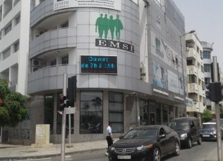 Expansion du Groupe EMSI à Casa Finance City Expansion du Groupe EMSI à Casa Finance City