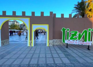 Exposition à Tanger mettant en lumière les Produits et les Arts Locaux de Tiznit Exposition à Tanger mettant en lumière les Produits et les Arts Locaux de Tiznit