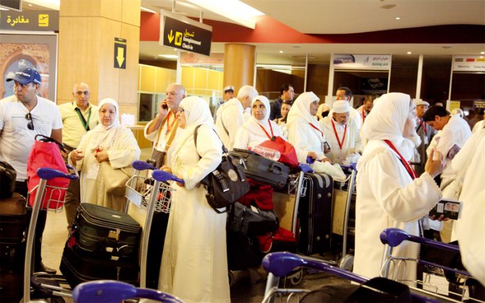 Hajj 2024 : Liste des agences de voyage agréées par le ministère du Tourisme divulguée