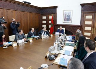 La CNI dévoile des investissements au Maroc atteignant 7,4 milliards de DH La CNI dévoile des investissements au Maroc atteignant 7,4 milliards de DH