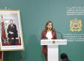 La stratégie nationale « Maroc Digital 2030 » vise à jouer un rôle moteur dans la génération d’emplois La stratégie nationale "Maroc Digital 2030" vise à jouer un rôle moteur dans la génération d'emplois