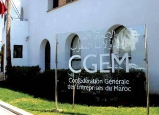 Label RSE décerné par la CGEM à Al Barid Bank et Quatre Filiales du Groupe Al Omrane Label RSE décerné par la CGEM à Al Barid Bank et Quatre Filiales du Groupe Al Omrane