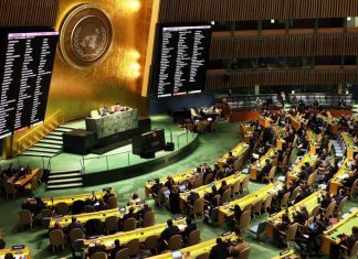 Le Maroc élu à la Présidence du Conseil des Droits de l’Homme de l’ONU pour 2024 Le Maroc élu à la Présidence du Conseil des Droits de l'Homme de l’ONU pour 2024