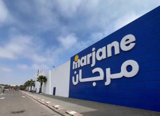 Marjane et Atlas Hospitality Annoncent l’Ouverture de Nouveaux Etablissements Restauration Marjane et Atlas Hospitality Annoncent l'Ouverture de Nouveaux Etablissements Restauration