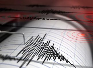 Maroc : Séisme de magnitude 5.1 frappe Béni Mellal Maroc : Séisme de magnitude 5.1 frappe Béni Mellal