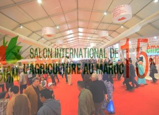 Meknès prépare activement le 16ème Salon International de l’Agriculture (SIAM) Meknès prépare activement le 16ème Salon International de l'Agriculture (SIAM)