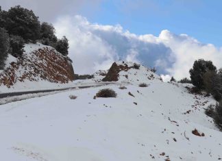 Météo Maroc : Chutes de Neige et Rafales de Vent Prévues jeudi et vendredi Météo Maroc : Chutes de Neige et Rafales de Vent Prévues jeudi et vendredi