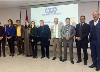 Nomination d’une nouvelle présidente à la tête de la Conférence des Grandes Écoles au Maroc Nomination d'une nouvelle présidente à la tête de la Conférence des Grandes Écoles au Maroc