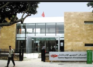 Observatoire en Ligne pour la Région de Rabat-Salé-Kénitra Observatoire en Ligne pour la Région de Rabat-Salé-Kénitra