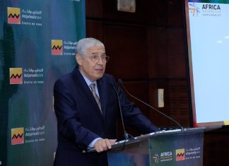 Attijariwafa bank inaugure le Club Afrique Développement Casablanca-Settat Attijariwafa bank inaugure le Club Afrique Développement Casablanca-Settat