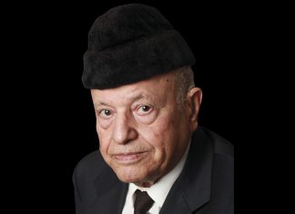 Décès de Mohamed Bensaïd Aït Idder Décès de Mohamed Bensaïd Aït Idder