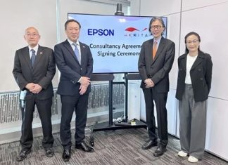 Epson et HKRITA : Nouvelle technologie de recyclage des fibres en collaboration Epson et HKRITA : Nouvelle technologie de recyclage des fibres en collaboration