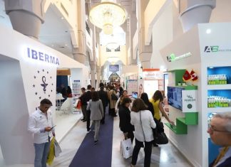 Expo Pharma Africa Meeting prévu à Marrakech les 1er et 2 mars Expo Pharma Africa Meeting prévu à Marrakech les 1er et 2 mars