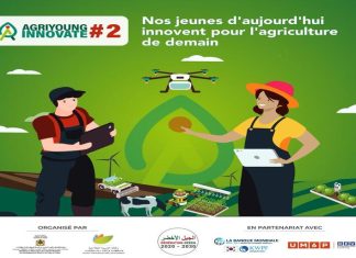 Jeunes Entrepreneurs : L’ADA annonce le lancement de la Deuxième Édition du Concours National « Agriyoung Innovate » Jeunes Entrepreneurs : L'ADA annonce le lancement de la Deuxième Édition du Concours National "Agriyoung Innovate"