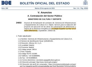 L’Espagne reconnaît officiellement la marocanité de Laayoune et du Sahara Occidental L'Espagne reconnaît officiellement la marocanité de Laayoune et du Sahara Occidental