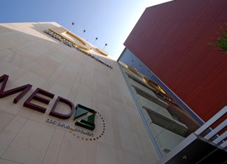 La BEI octroie un financement de 115 millions d’euros à MEDZ La BEI octroie un financement de 115 millions d'euros à MEDZ