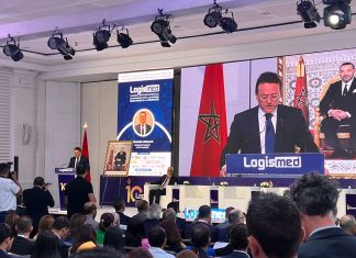 Le 11ème rendez-vous de Logismed est prévu pour le mois de mai Le 11ème rendez-vous de Logismed est prévu pour le mois de mai