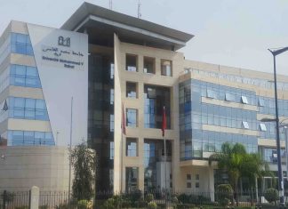 Le Maroc Rangé Parmi les Cinq Premières Universités d’Afrique Le Maroc Rangé Parmi les Cinq Premières Universités d'Afrique