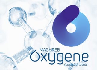 Maghreb Oxygène anticipe une baisse de 37% de son bénéfice net annuel Maghreb Oxygène anticipe une baisse de 37% de son bénéfice net annuel