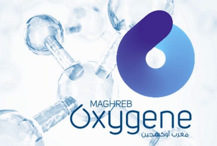 Maghreb Oxygène anticipe une baisse de 37% de son bénéfice net annuel