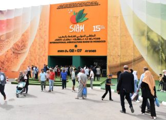 Présentation des détails et des nouveautés de la 16ème édition du SIAM par Sadiki Présentation des détails et des nouveautés de la 16ème édition du SIAM par Sadiki