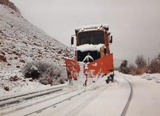 Prévisions météorologiques : Fortes chutes de neige prévues lundi et mardi au Maroc Prévisions météorologiques : Fortes chutes de neige prévues lundi et mardi au Maroc